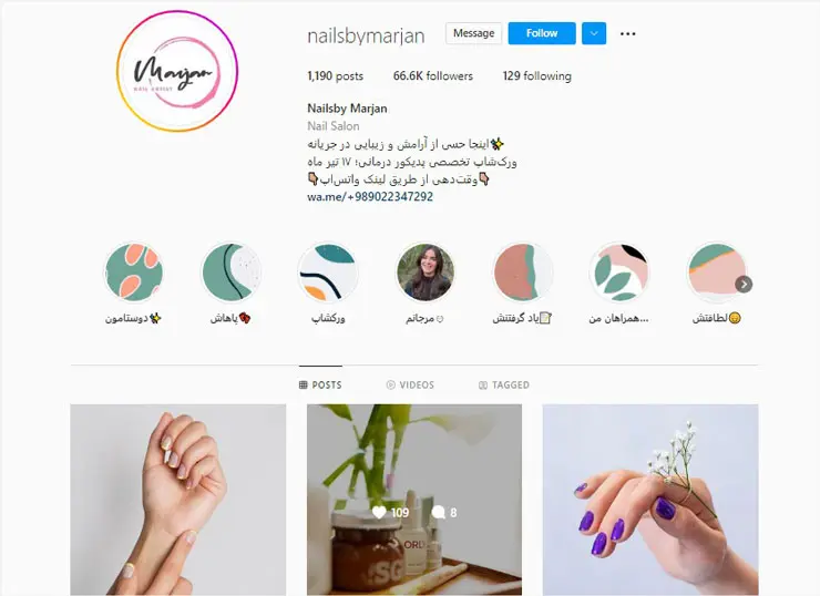 عکس برای پیج ناخن کاری
