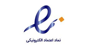 مجوز اینماد چیست